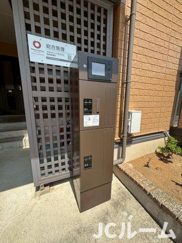 柏崎市三和町のアパートのその他共用部分