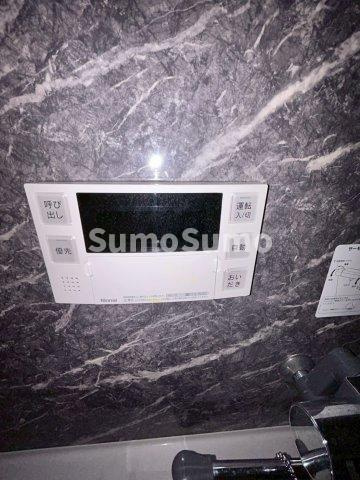 Villa Chaton 高丸(ネコと私の家)の設備