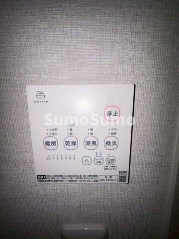 Villa Chaton 高丸(ネコと私の家)の設備