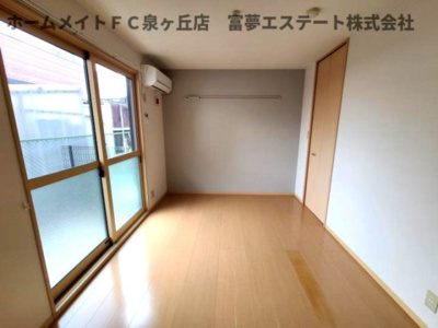 【内装】 | シャイニーパーク | ※イメージ　同物件別号室の写真