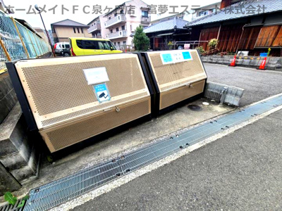 【その他共用部分】 | シャイニーパーク