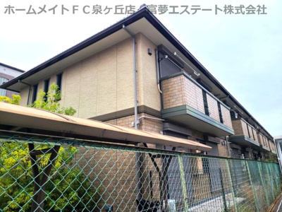 【外観】 | シャイニーパーク