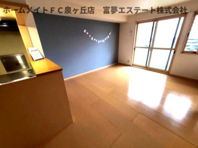 【居間・リビング】 | シャイニーパーク | ※イメージ　同物件別号室の写真