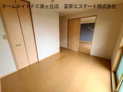 【洋室】 | シャイニーパーク | ※イメージ　同物件別号室の写真