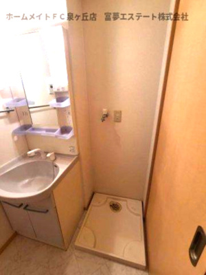 【その他】 | シャイニーパーク | ※イメージ　同物件別号室の写真