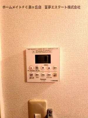 【設備】 | シャイニーパーク | ※イメージ　同物件別号室の写真