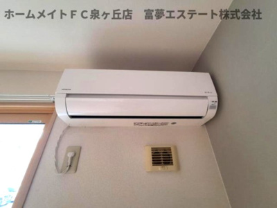 【設備】 | シャイニーパーク | ※イメージ　同物件別号室の写真