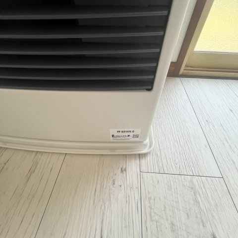 寿ハイツ新生の設備