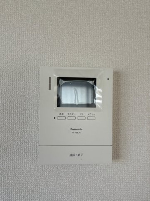 【セキュリティ】 | 第一紅葉ハイツ