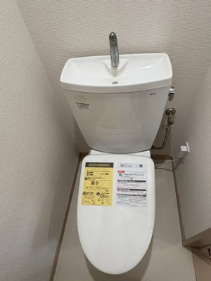 【トイレ】 | 第一紅葉ハイツ