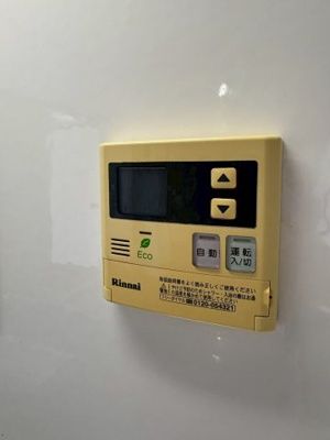 【設備】 | 第一紅葉ハイツ