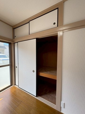 【収納】 | 第一紅葉ハイツ