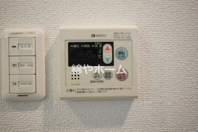 東小橋Ⅱ番館の設備