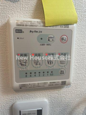 【設備】 | セレス巣鴨