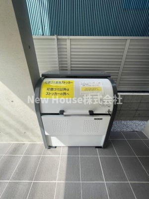 【その他共用部分】 | セレス巣鴨