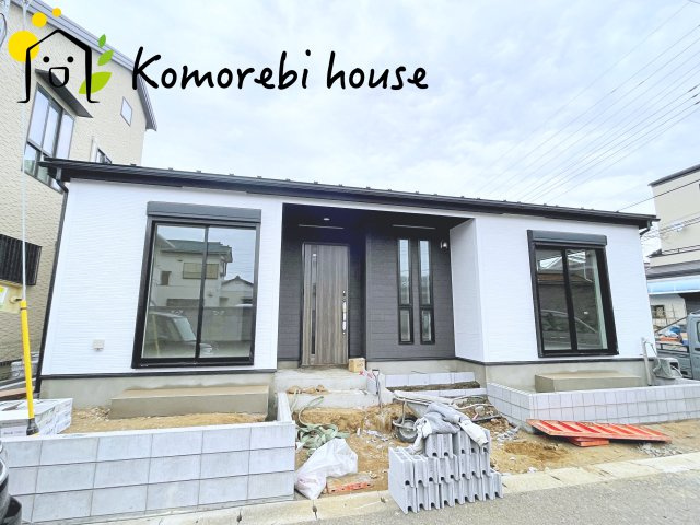 さいたま市西区西新井　新築一戸建て　グラファーレ　01