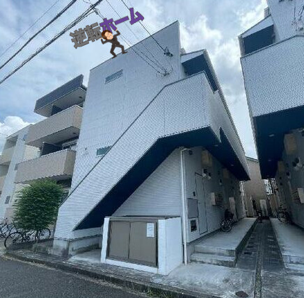 クオリア瑞穂(クオリアミズホ)