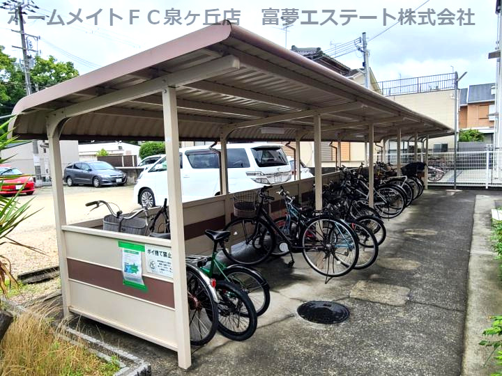 セジュール寺田のその他共用部分