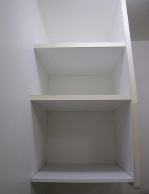 【収納】 | リード南大塚