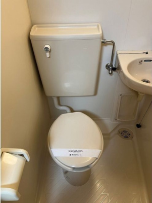 【トイレ】 | リード南大塚