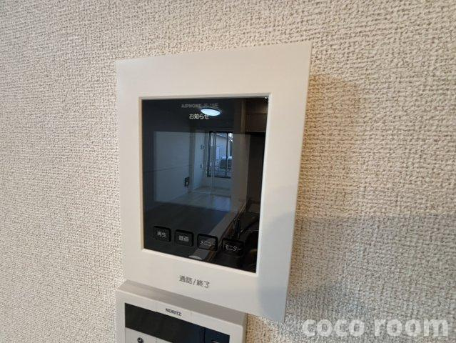 コンフォートのセキュリティ