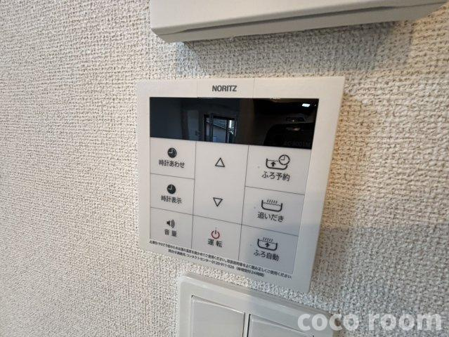 コンフォートの設備