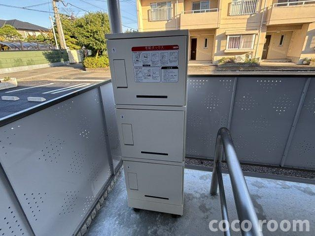 コンフォートのその他共用部分