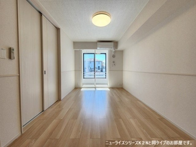 【その他】 | エル・ソラーレⅠ