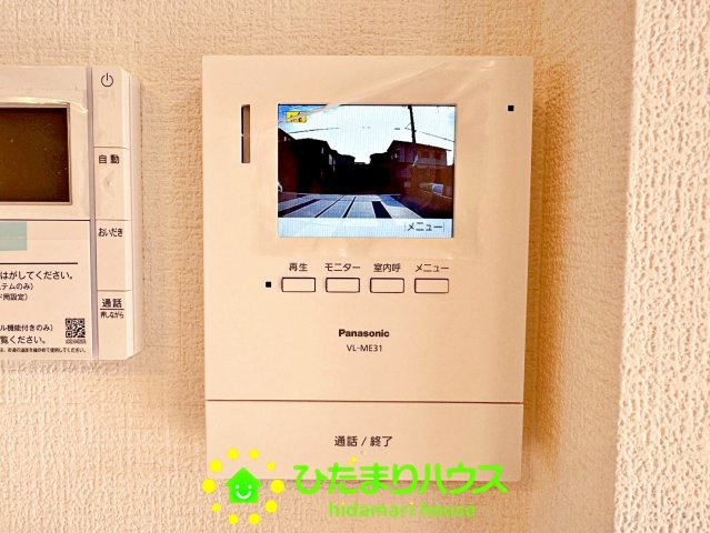 ワイウッドコート幸手市下川崎第1期　新築一戸建て　05のセキュリティ|モニター付きで来客時も安心です！