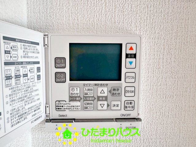 ワイウッドコート幸手市下川崎第1期　新築一戸建て　05の冷暖房・空調設備|冷える朝など床暖房があると嬉しいです！