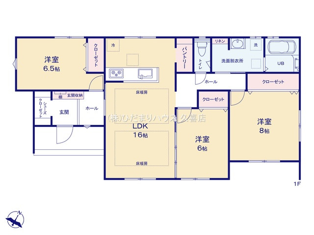 ワイウッドコート幸手市下川崎第1期　新築一戸建て　05の間取り|LDK脇の3枚引き込み戸を開ければ約22帖の開放的な空間に♪