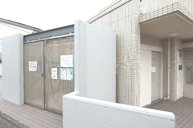 【その他】