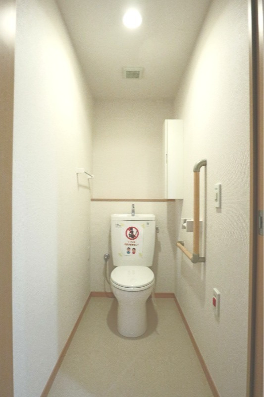 【トイレ】
