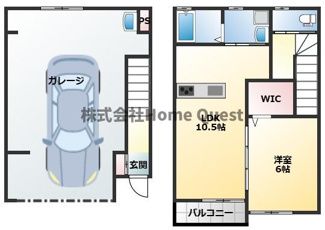 【間取り】 | エスパース柏原