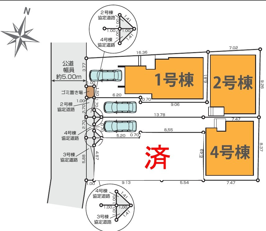 練馬区石神井台8丁目　新築一戸建　西武新宿線　武蔵関の区画図