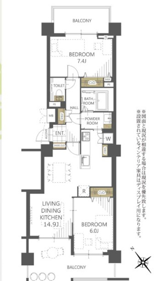 ガーデンプラザ新検見川4番館