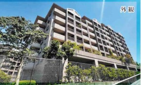 【外観】 | ガーデンプラザ新検見川4番館