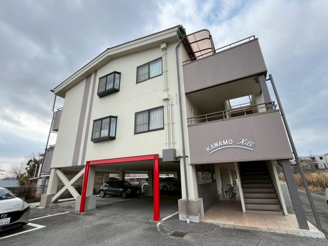 カワモヒル