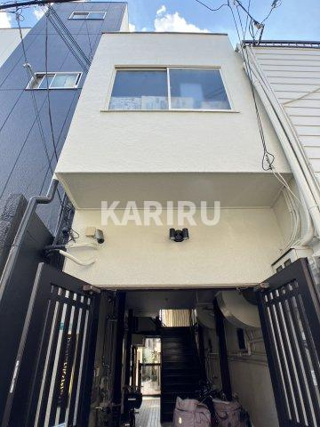 ナカジョウマンション