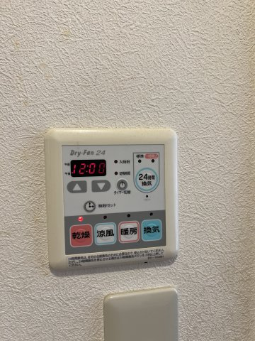 パークレジデンス田園調布の設備