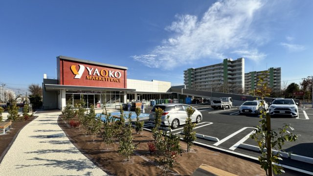 【Livele Garden.S】東村山富士見町の周辺|本物件の最寄りの食品総合スーパーは、「ヤオコー東大和清原店」です