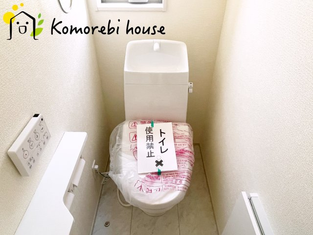 さいたま市北区吉野町　第2　新築一戸建て　リーブルガーデン　05のトイレ|2階にもトイレがあることで、朝の混雑が解消し生活動線がスムーズに。新築ならではの間取り設計で、毎日の“プチストレス”が驚くほど減ります。