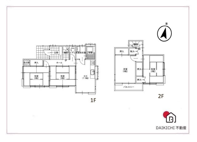 【間取り】 | 熊谷市押切　中古戸建