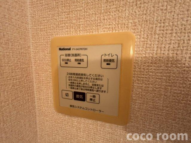 サニーコート清水の設備