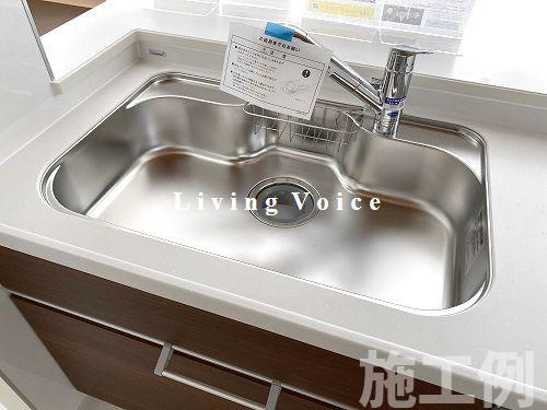 【キッチン】 | 【仲介手数料０円】海老名市国分寺台1丁目　新築一戸建て　全2棟 | 海老名市国分寺台1丁目　新築一戸建て　全2棟