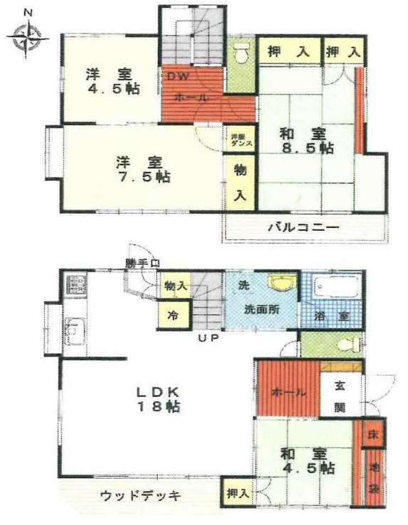 小田原市新屋　中古戸建