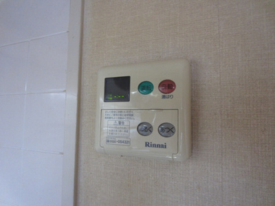 【設備】 | シャイニーカジモト