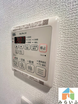 【設備】 | エステムコート名古屋葵