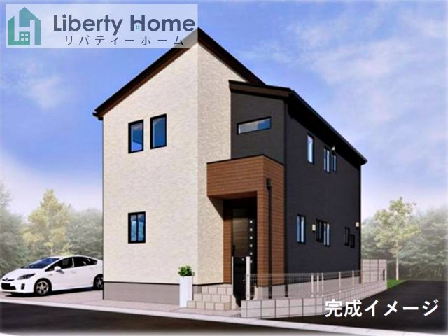 古河市松並　新築戸建