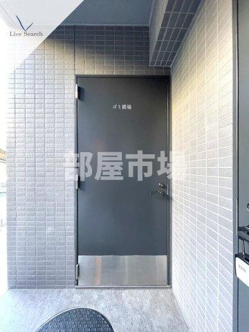 コンフォリア・リヴ根岸二丁目のその他共用部分|ゴミ置き場